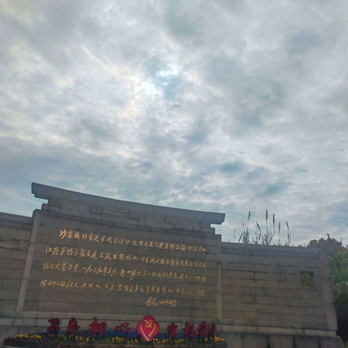 沙家浜風景區門票,沙家浜風景區游玩攻略 360地圖